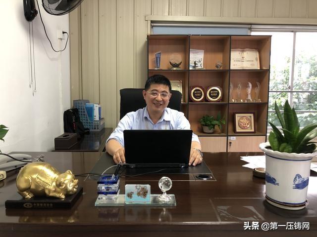 专访比亚迪铸件厂长魏国:苦炼“内功”做产品,真诚服务赢市场