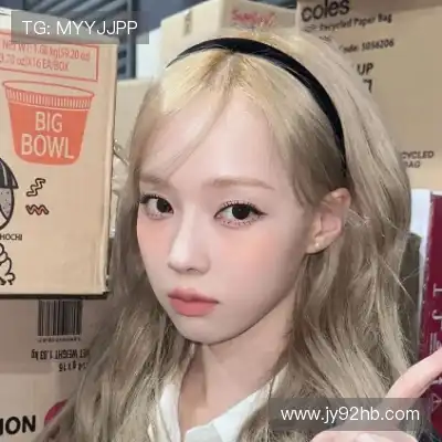 松焕华